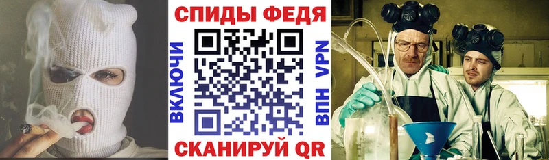АМФЕТАМИН VHQ Дудинка