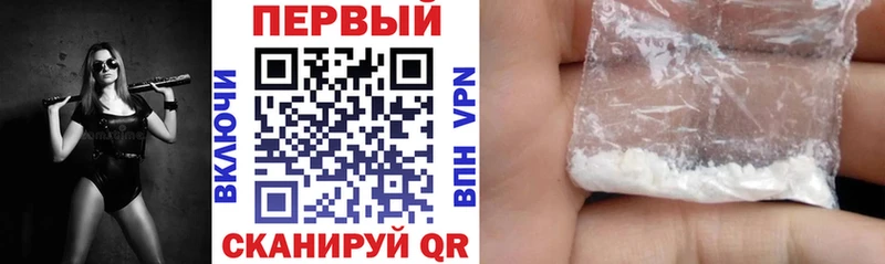 Amphetamine VHQ где можно купить Дудинка