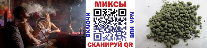 БУТИРАТ буратино  Дудинка 