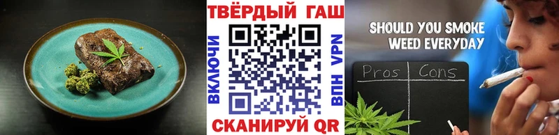 цена наркотик  Дудинка  Cannafood марихуана 