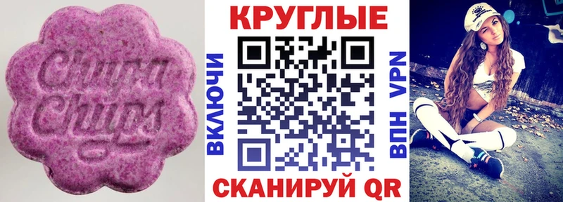 купить наркотик блэк спрут зеркало ЭКСТАЗИ 280мг Дудинка