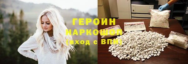 бутик Алексин