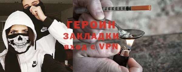 COCAINE Алзамай