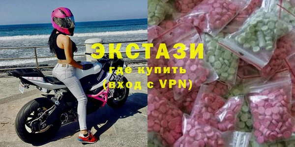 COCAINE Алзамай