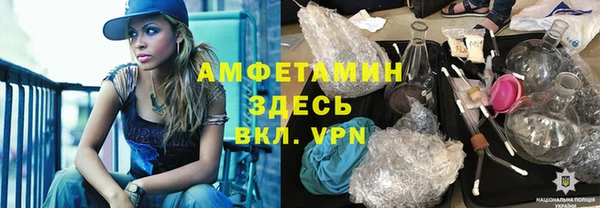 COCAINE Алзамай