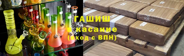 COCAINE Алзамай