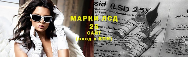 бутик Алексин