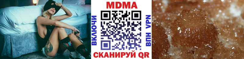omg зеркало наркота Дудинка shop формула MDMA Molly