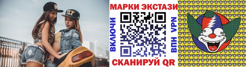 купить   Дудинка  блэк спрут ТОР  мориарти наркотические препараты  Наркотические марки 1500мкг 