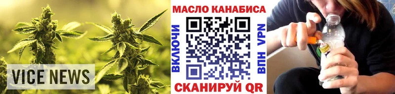 shop наркотические препараты  Дудинка  ТГК THC oil  mega ссылки 